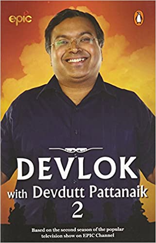 Devlok With Devdutt Pattanaik 2