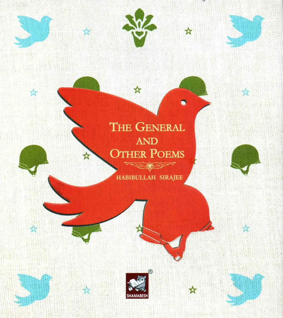 The General and Other Poems