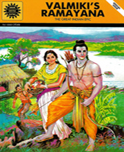 Valmikis Ramayana : Amar Chitra Katha (Vol. 10001)