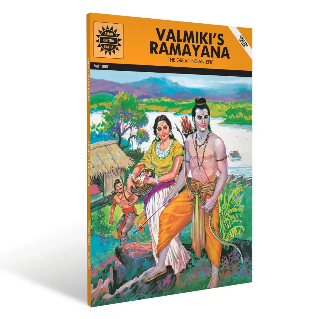 Valmikis Ramayana : Amar Chitra Katha (Vol. 10001)