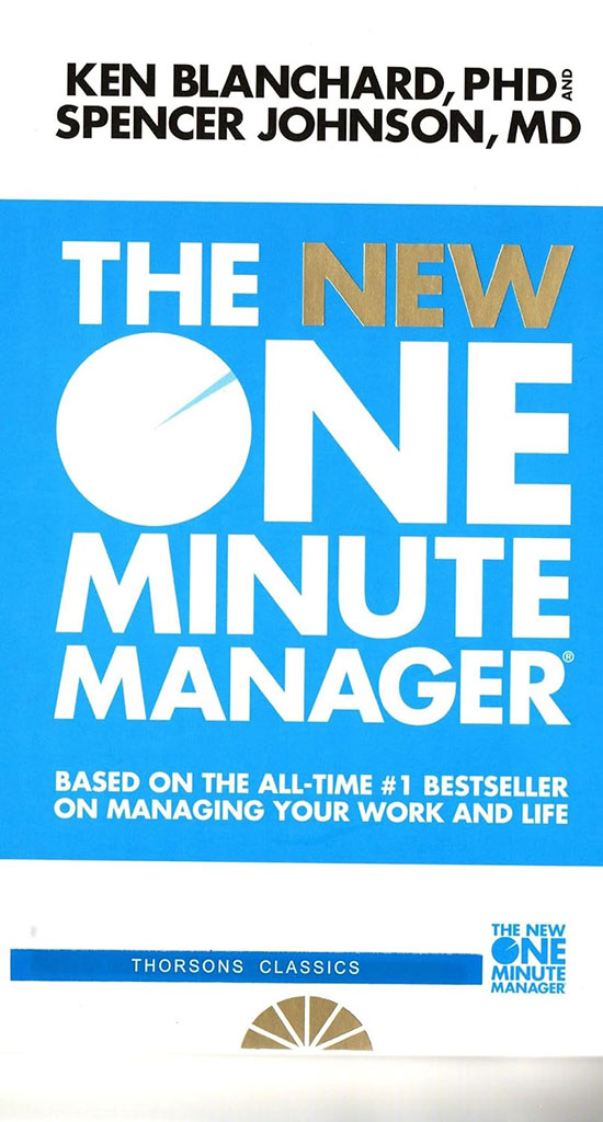 The New One Minute Manager