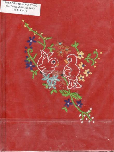 Red 2 Pakhi Notebook: Item Code: NB-N-C-86-20009