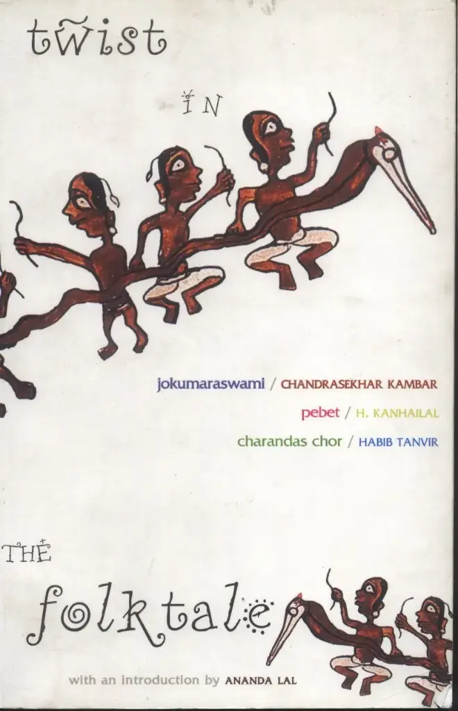 Twist In The Folktale