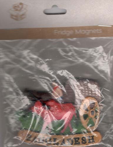 Fridge Magnets : Gorur Gari