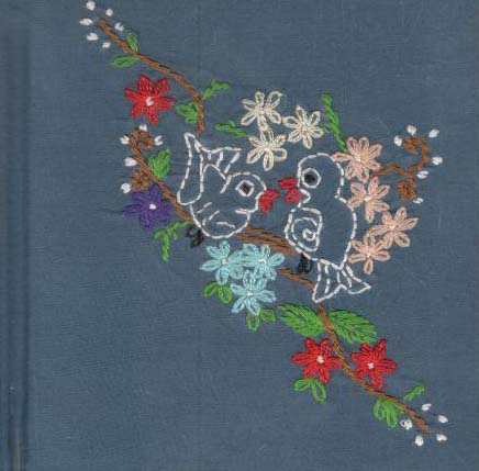 Nakshi Notebook : Blue 2 Pakhi Item Code : NB-N-C-66-10009