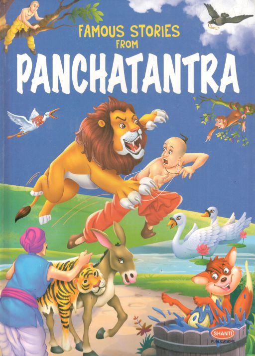 Famous Stories From Panchtantra (Shanti Pub.)