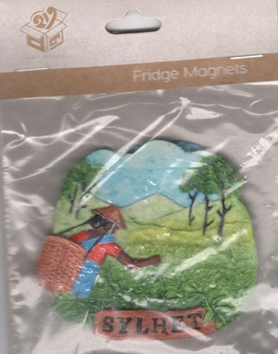 Fridge Magnets : Sylhet
