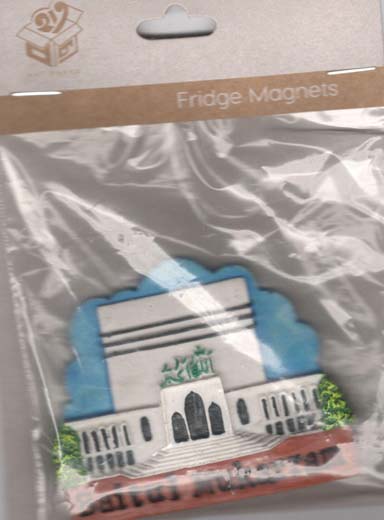 Fridge Magnets : Baitul Mukarram