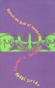 Beyond The Land of Hattamala and Scandal in Fairyland