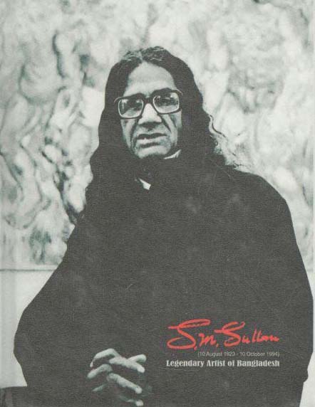 Conceptual Notebook : Artist SM Sultan