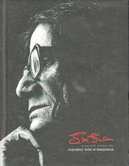 Conceptual Notebook : Philosopher SM