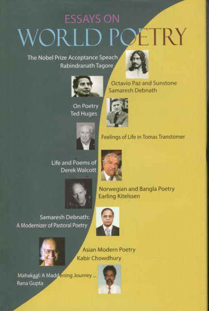Essays on World Poetry