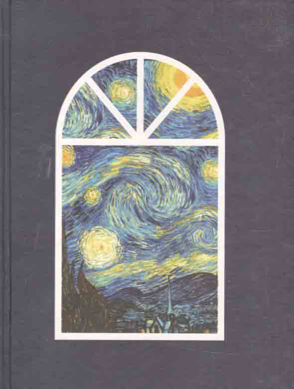 Starry Night Notebook : NB-G-C-86-123