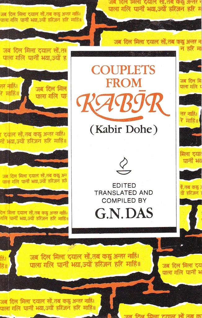 Couplets From Kabir