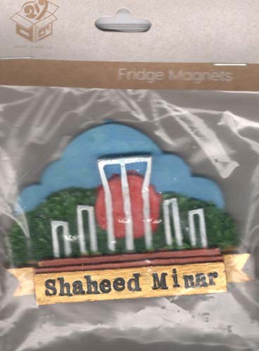 Fridge Magnets : Shaheed Minar