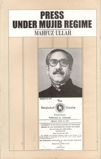 Press Under Mujib Regime