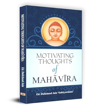 Motivating Thoughts of Mahavira