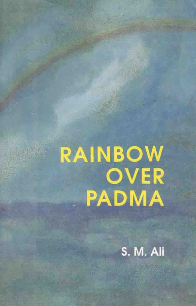 Rainbow over Padma