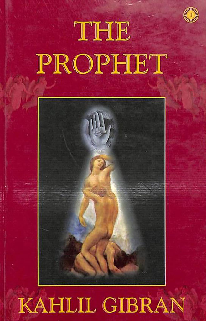 The Prophet (Jaico)