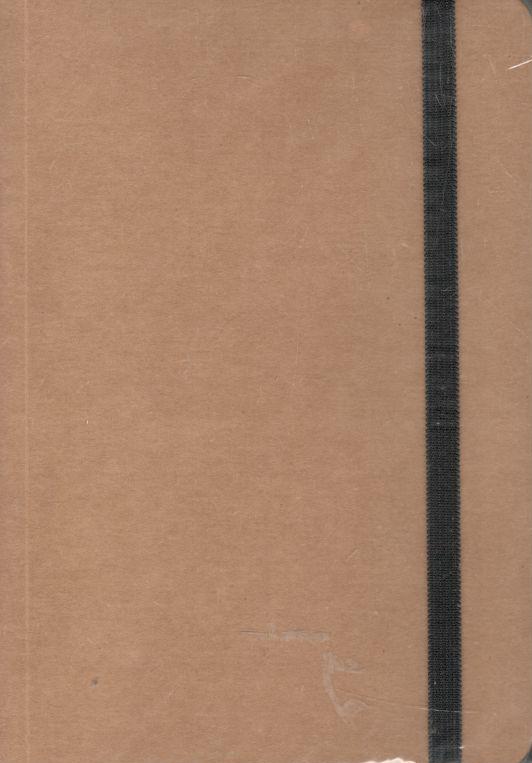 Rubber-  Khaki