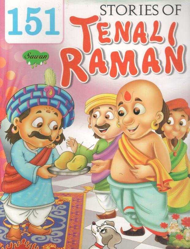 151 Stories of Tenalli Raman