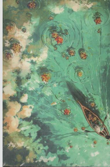 Notebook : Sea Boat  (Chirkut)