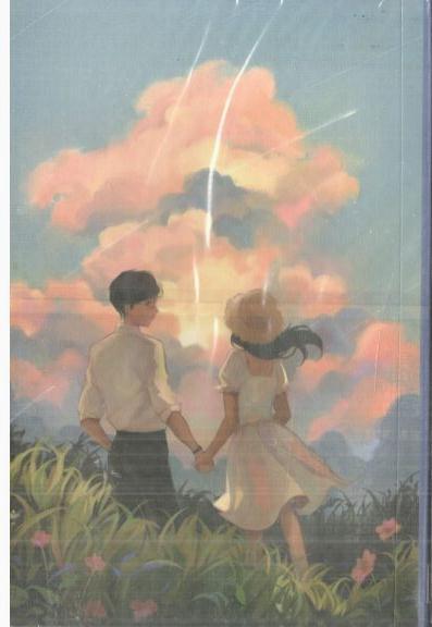 Notebook : Anime Couple (Chirkut)