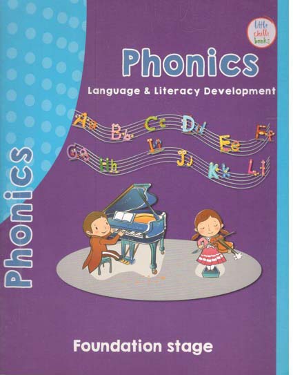 Phonics : Language & Literacy Development