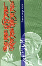 এবারের সংগ্রাম মুক্তির সংগ্রাম এবারের সংগ্রাম স্বাধীনতার সংগ্রাম (কাকলী)