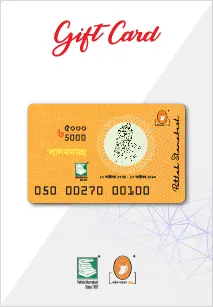Gift Card 5000