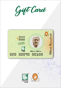 Gift Card 2000