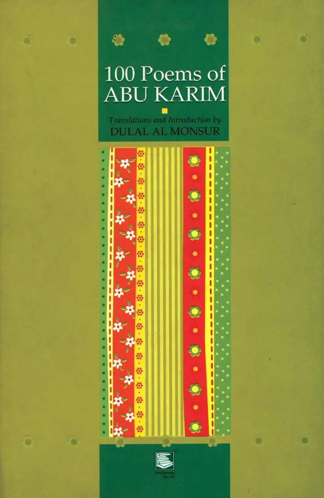 100 Poems of ABU KARIM