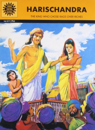 Harischandra : Amar Chitra Katha (Vol. 577)