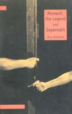 Mareech, The Legend and Jagannath