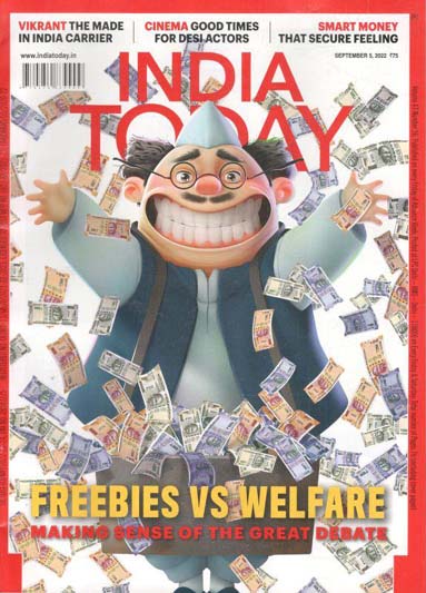 INDIA TODAY : September 5, 2022