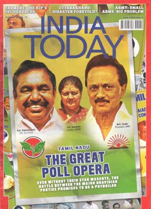 INDIA TODAY : February 22, 2021