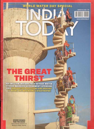 INDIA TODAY : March 29, 2021