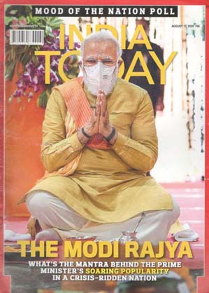 INDIA TODAY : August 17, 2020