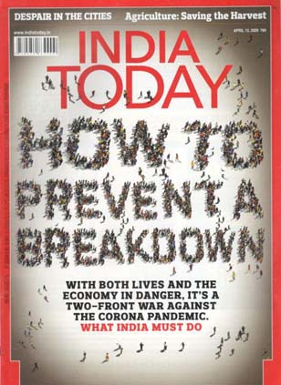 INDIA TODAY : April 13,  2020