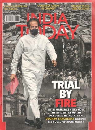 INDIA TODAY : June 15, 2020