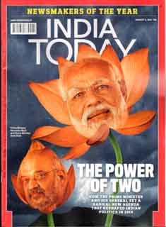 INDIA TODAY : January 6, 2020