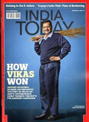 INDIA TODAY : February 24, 2020