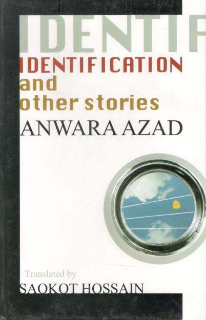 Identification and Other Stories