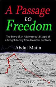 A Passage To Freedom (Adorn)