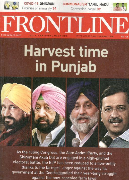 Frontline : February 25, 2022