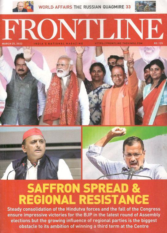 Frontline : March 25, 2022