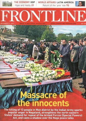 Frontline : December 31, 2021