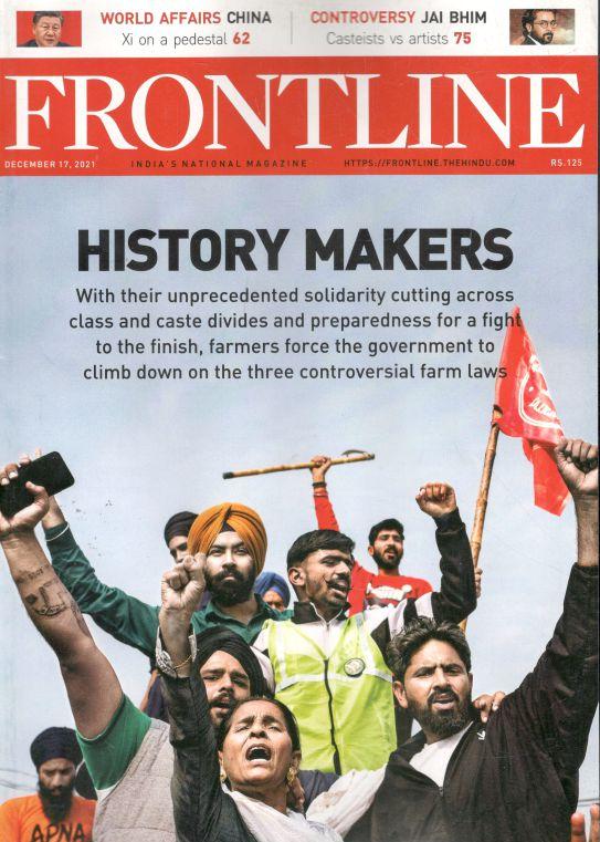 Frontline : December 17, 2021