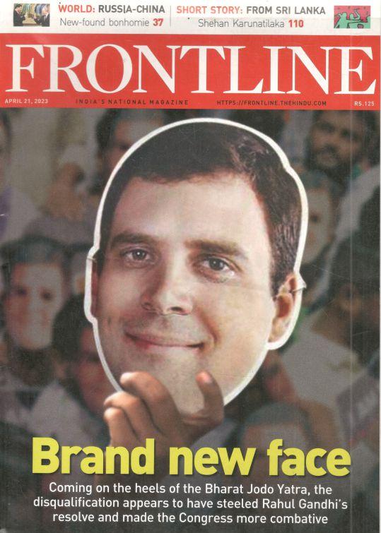 Frontline : April 21, 2023