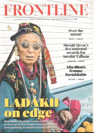 Frontline : September 22, 2023